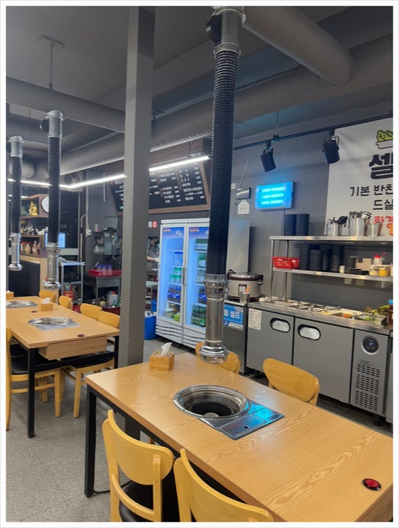 참 좋은 고기마을 이미지