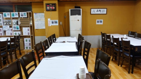 동굴칡국수 이미지