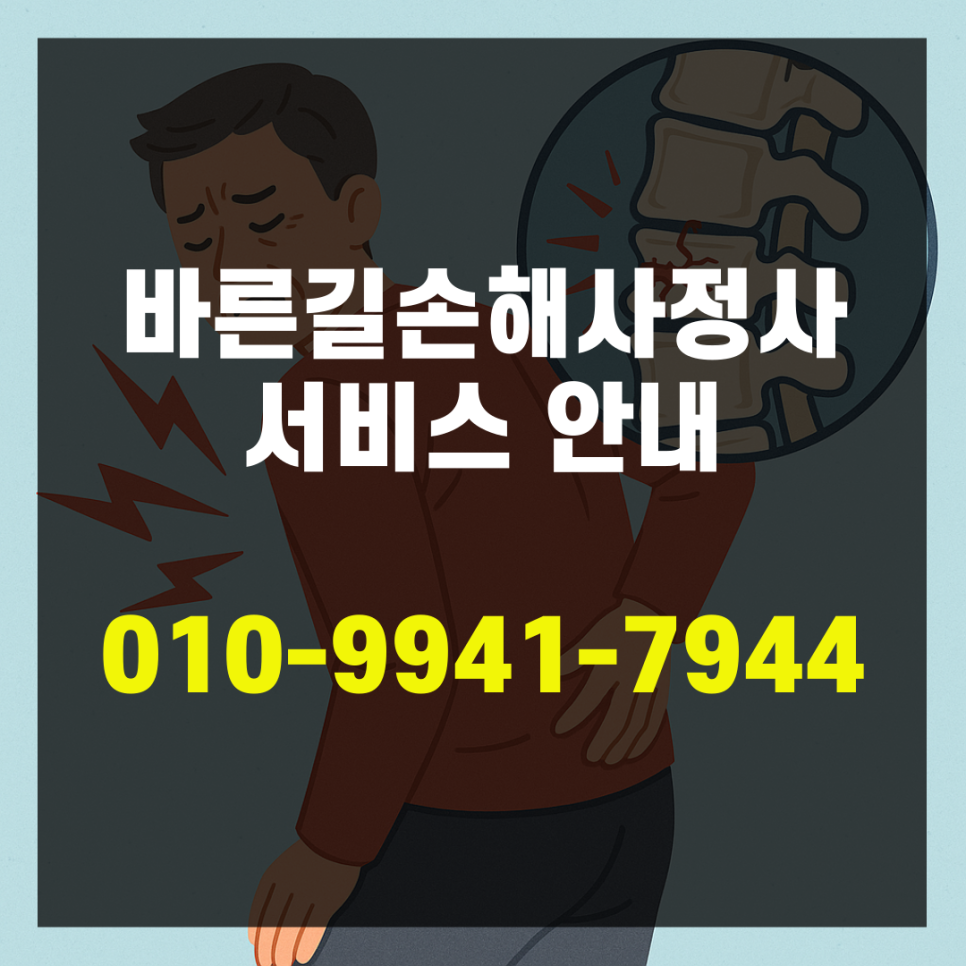 블로그 사진 11