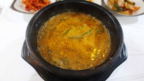 대영매운탕 이미지