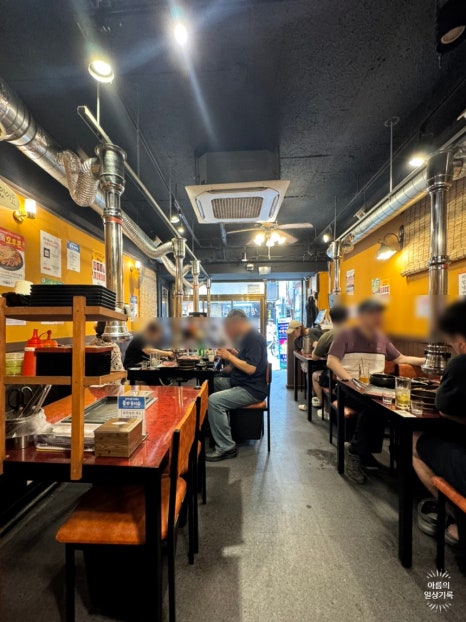 무야호랜드 부평역점 대표 사진