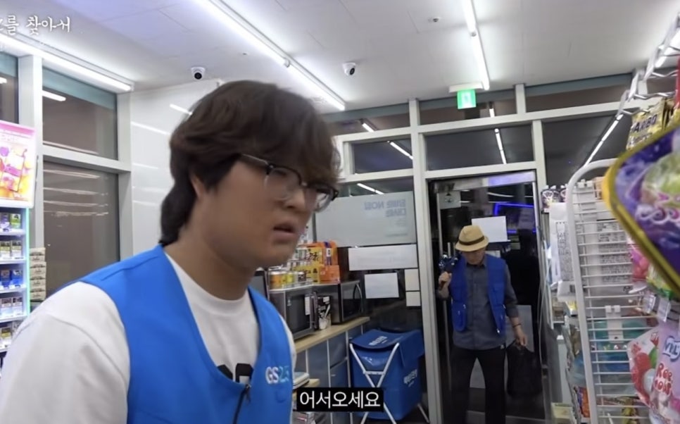 가보자횟집 사진 6