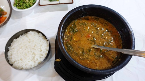 대영매운탕 이미지