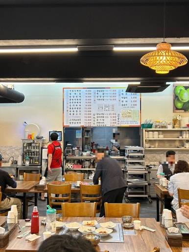산막골 사진 6