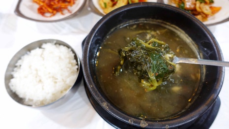 대영매운탕 이미지