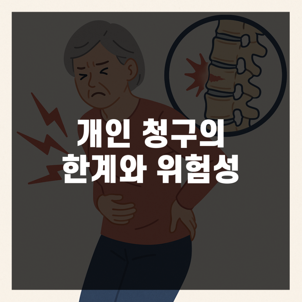 블로그 사진 8