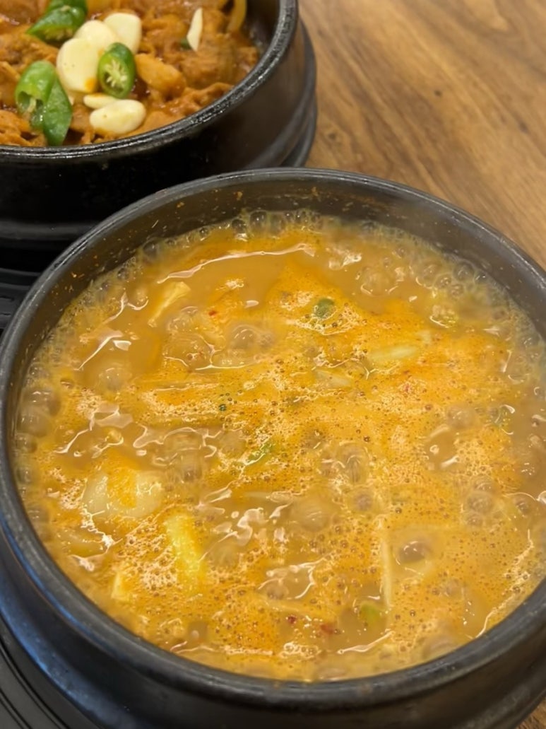 산막골 사진 4