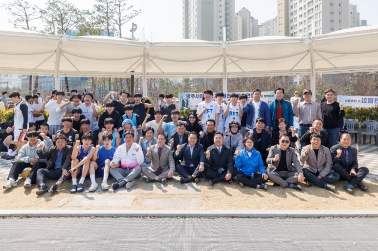 태전공원 이미지