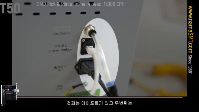 Air. Power 연결부 : 네이버 블로그
