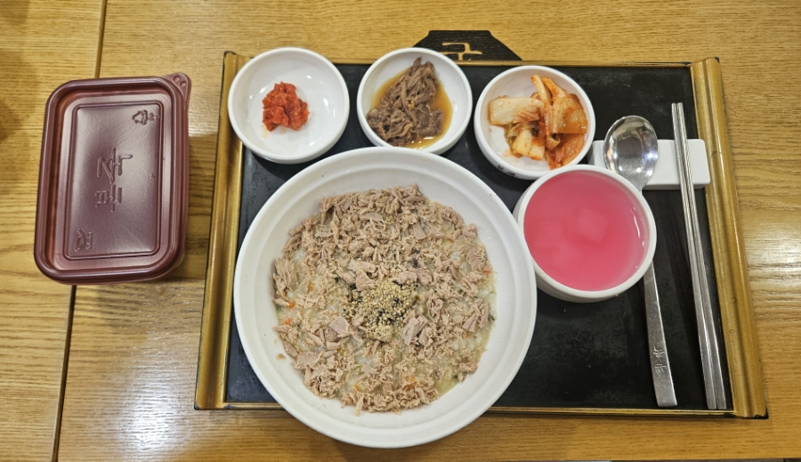 본죽&비빔밥cafe 영등포역점 사진 8