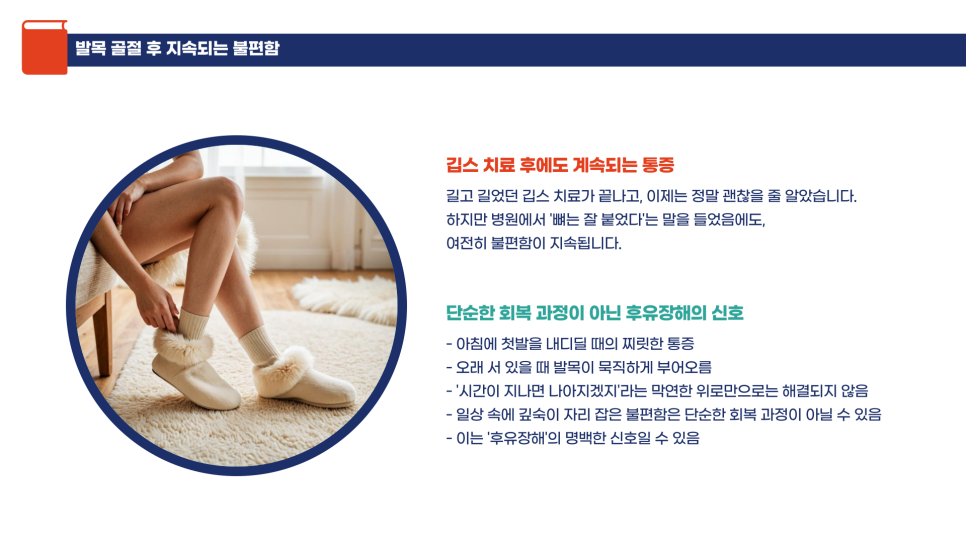 블로그 사진 2