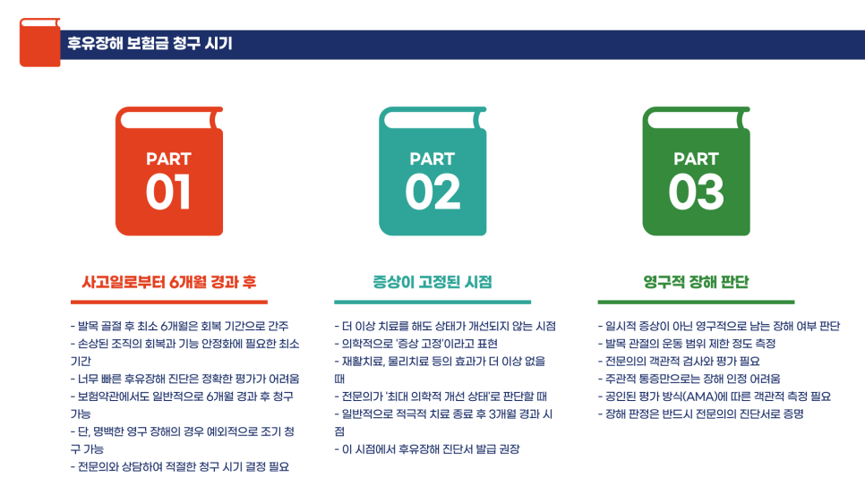 블로그 사진 8