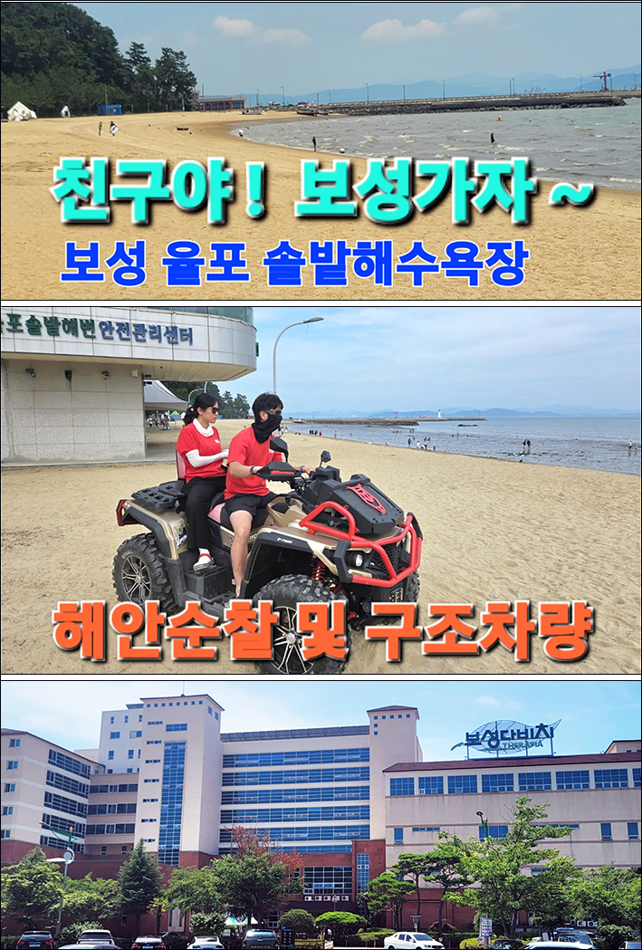 만리장성 사진 3