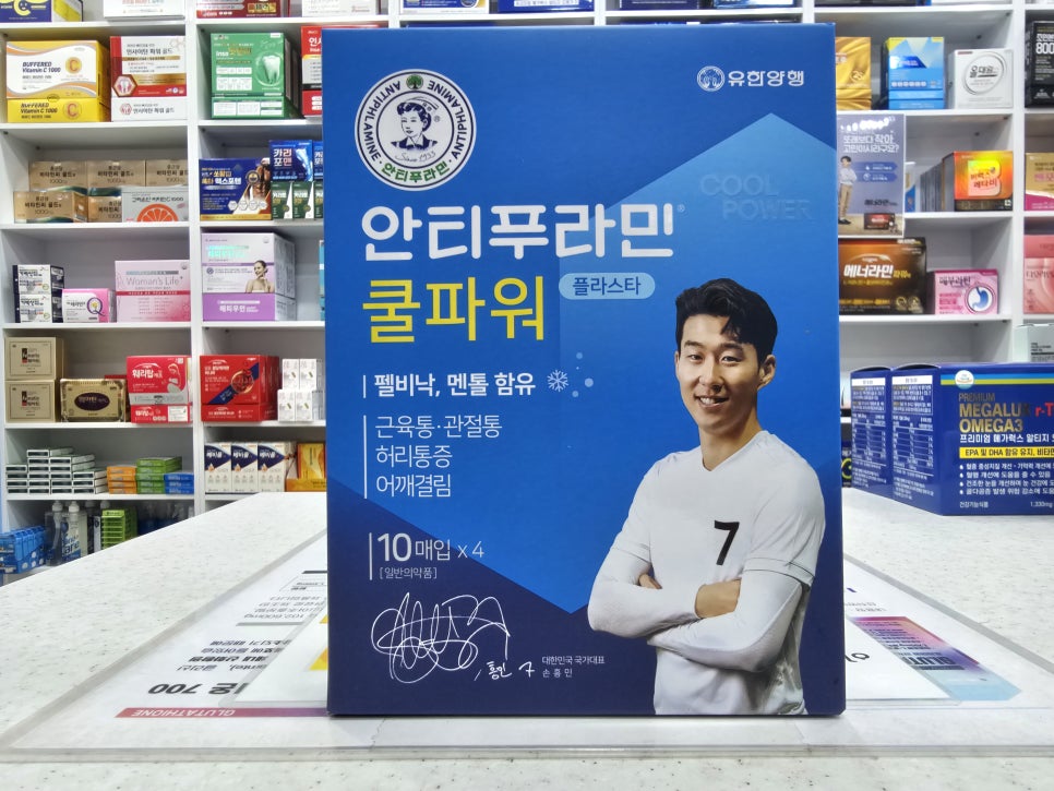 KakaoTalk_20250712_091854880.jpg?type=w966