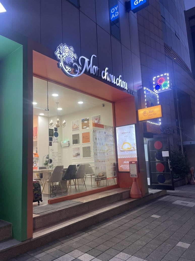 카페드몽슈슈 선정릉점 사진 8