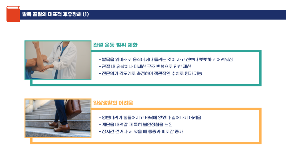블로그 사진 4