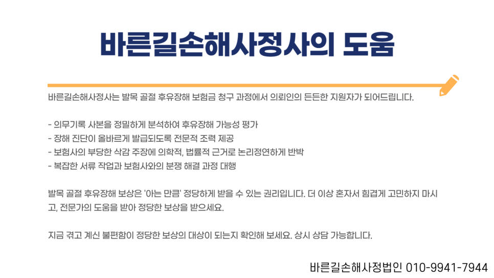 블로그 사진 11