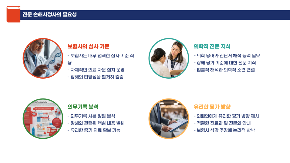 블로그 사진 10