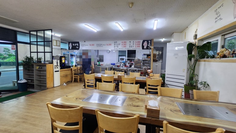 모드락가든 사진 6