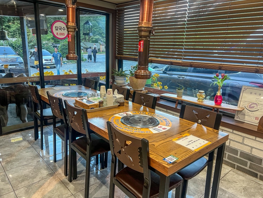 불닭발앤쌈 이미지