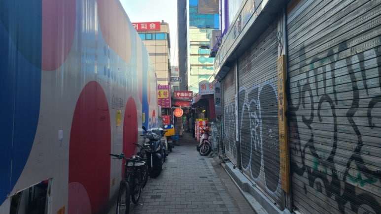 아사원 사진 7