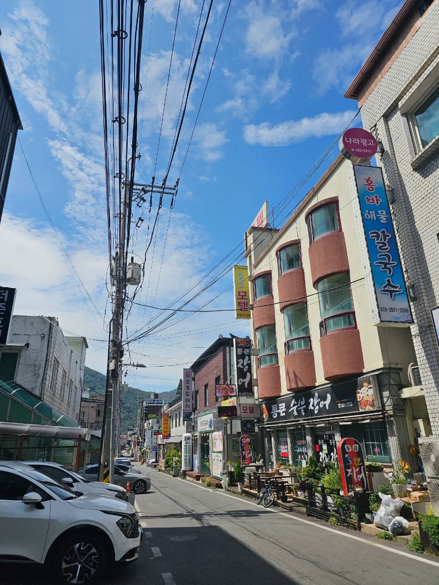 더즌호텔 이미지