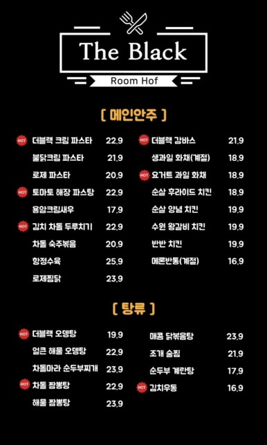 큐브노래타운 사진 6
