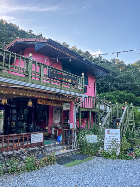 불닭발앤쌈 이미지