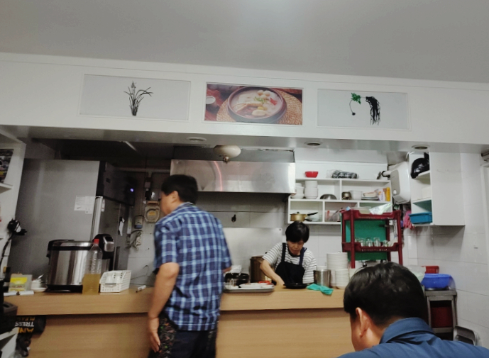 원조삼계탕 사진 7