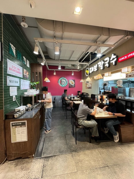 마라홀릭 NC발산점 사진 8