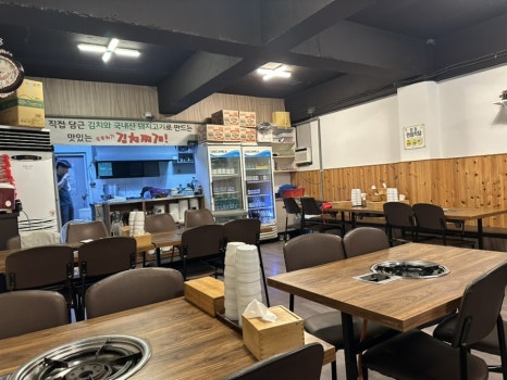 두루치기김치찌개 사진 3