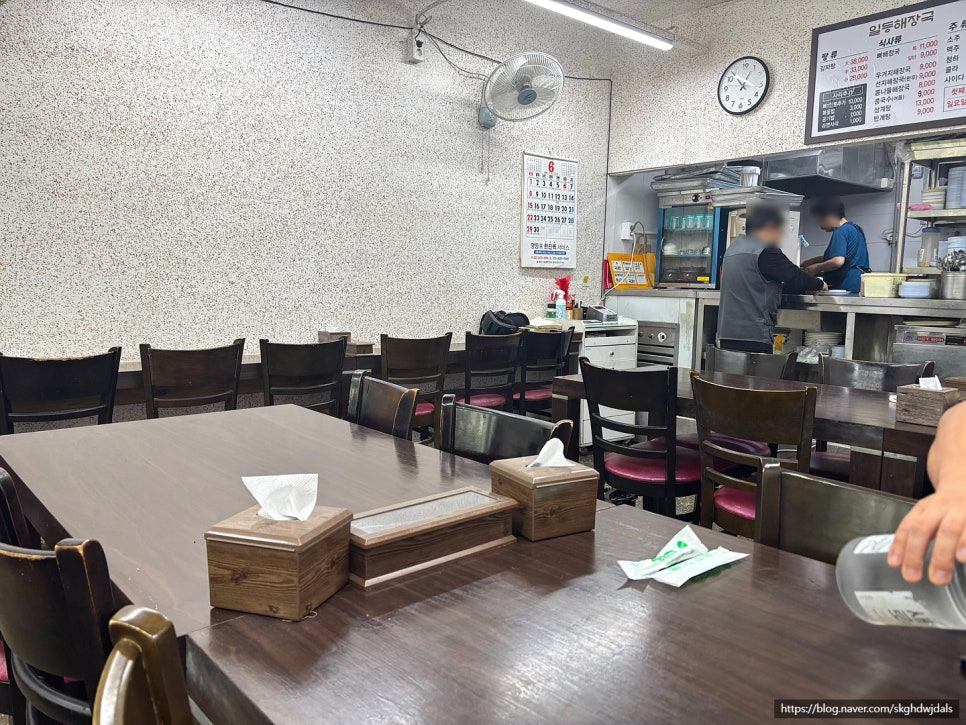 일등뼈다귀해장국감자탕 사진 2