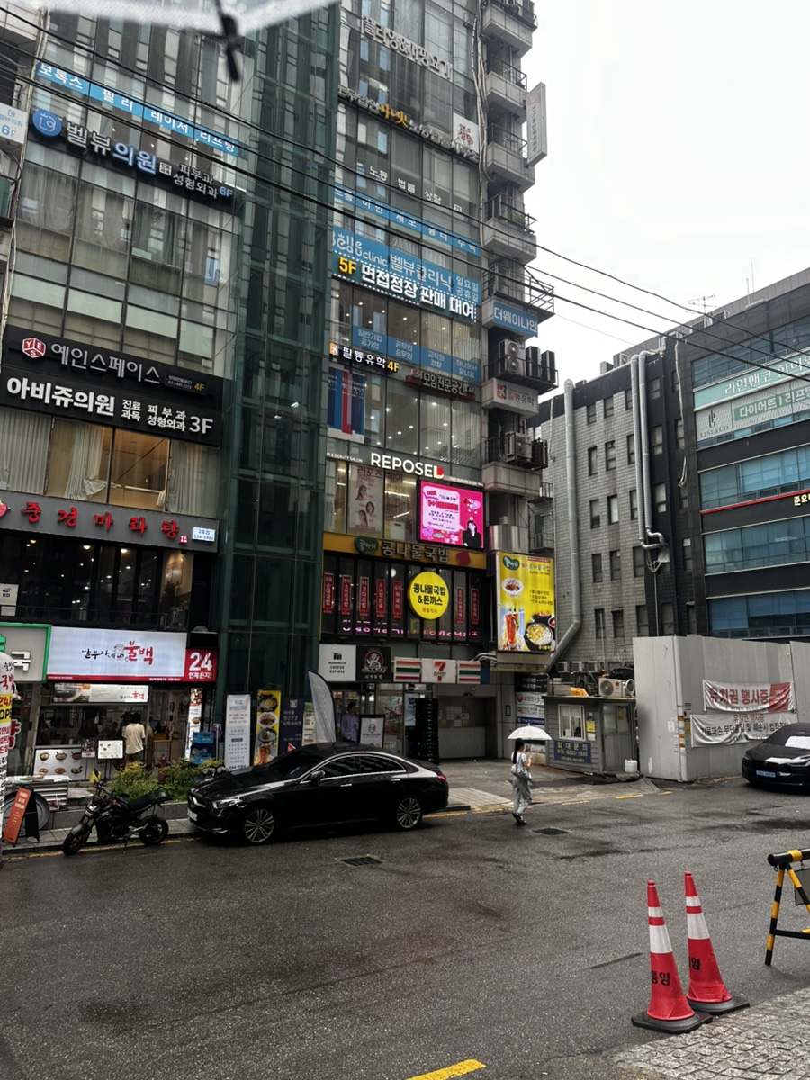 콩뿌리 콩나물국밥 사진 4