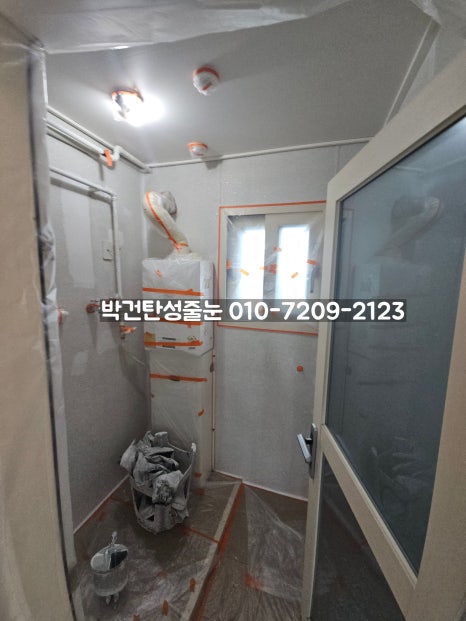 창원현동하늘채