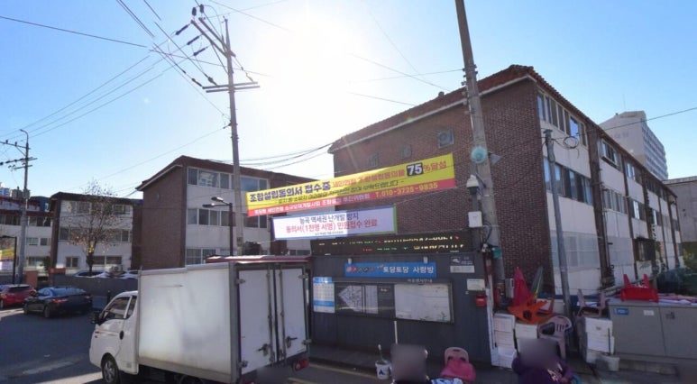 네이버블로그
