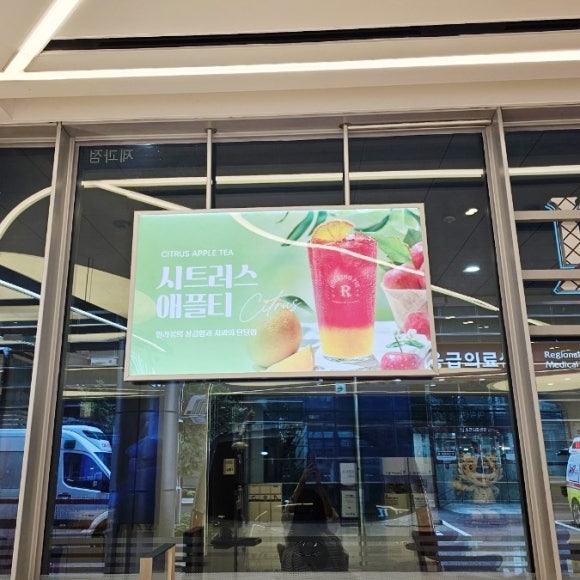 롤링핀 고대구로병원점 사진 7