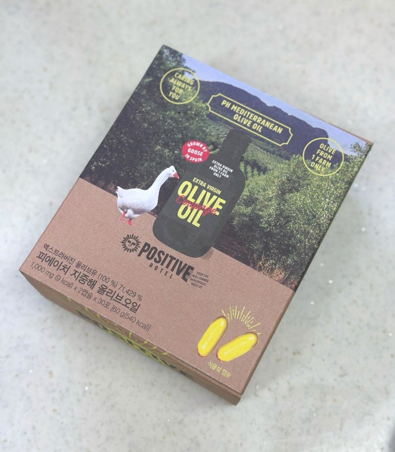 (주)이쓰리 이미지