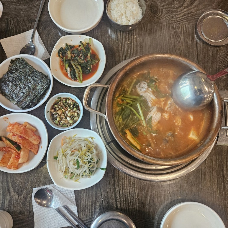자연사랑생태찌개 사진 5