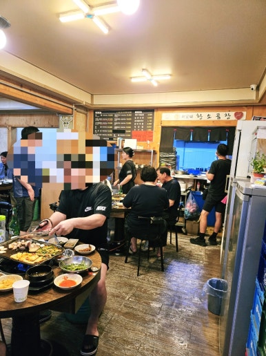 서가네황소곱창 본점 사진 4