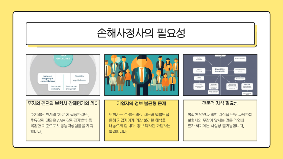 블로그 사진 4