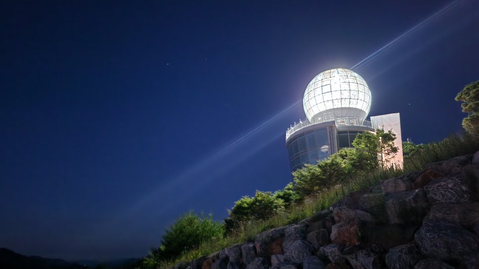 양방산전망대 이미지