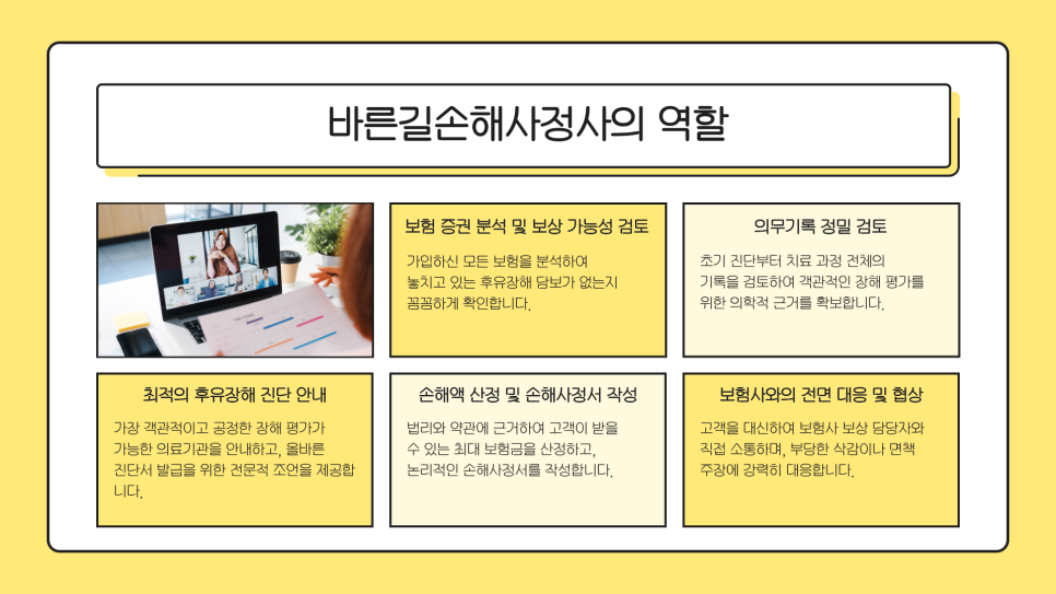 블로그 사진 5