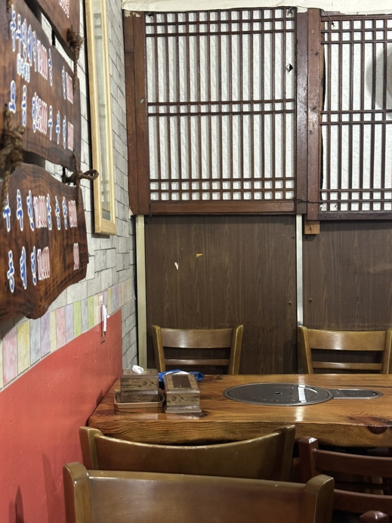 평양닭한마리 사진 7