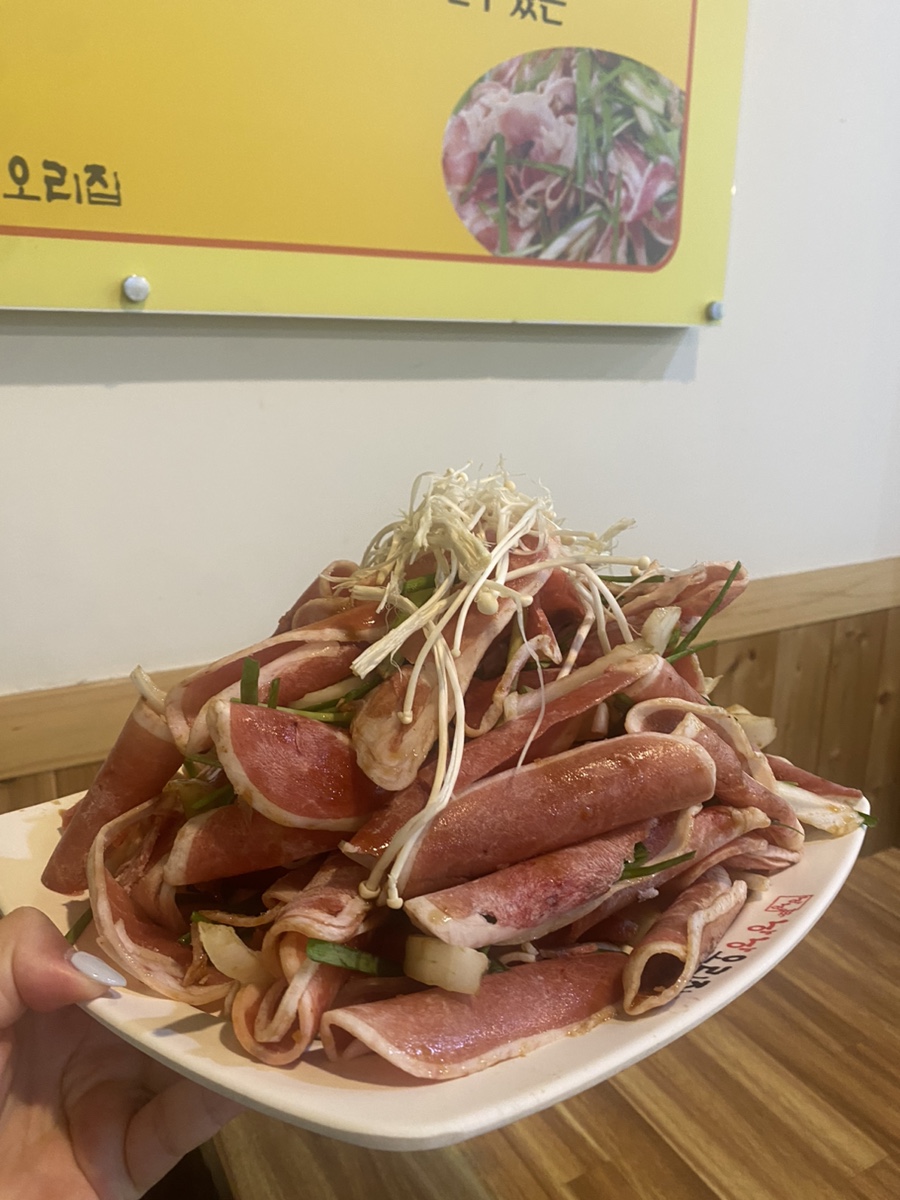 낭낭오리집 용강점 대표 사진