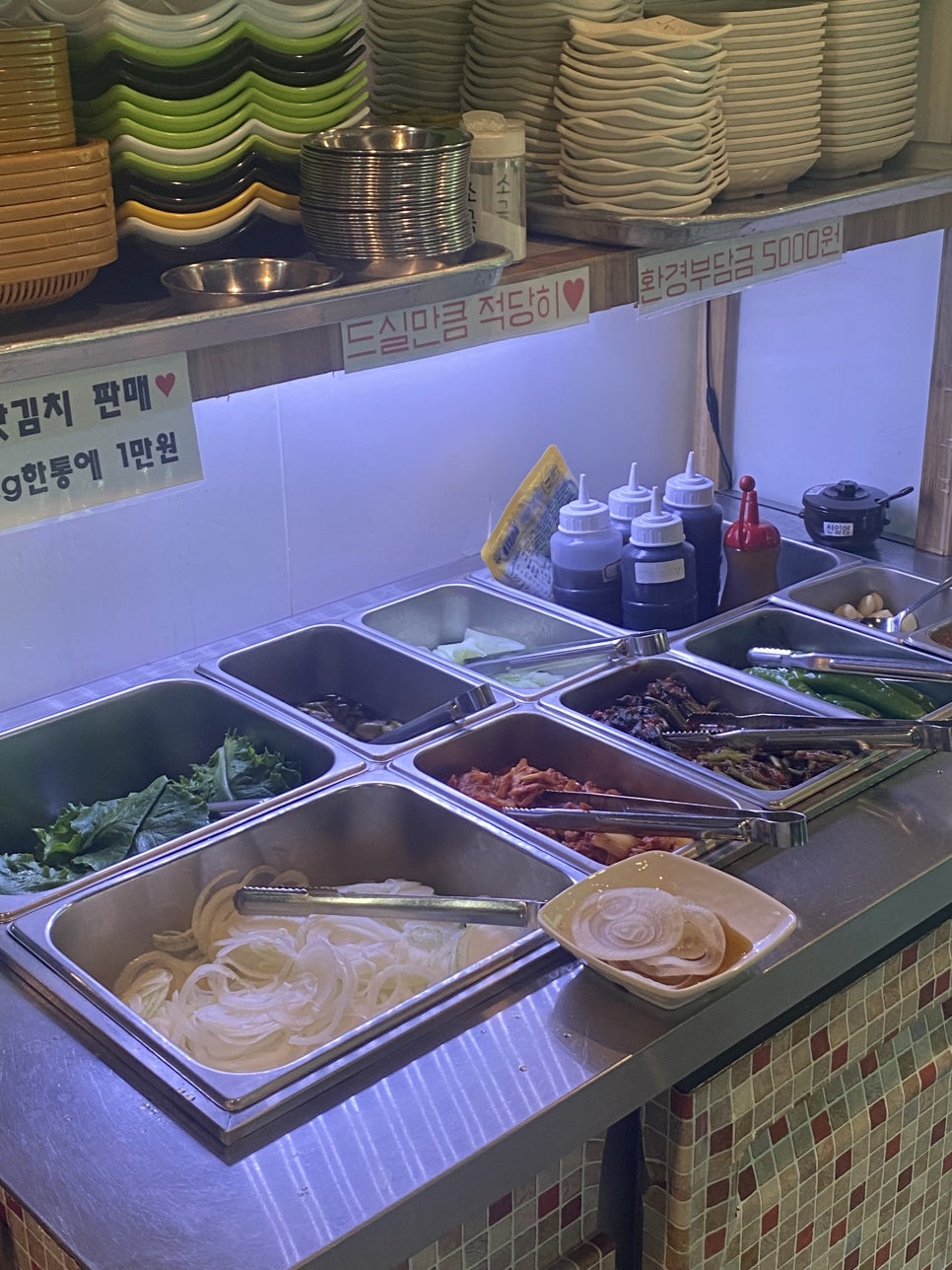 고양시 애견동반 바비큐 맛집 '견애가', 운동장까지 완비 — 사진 9