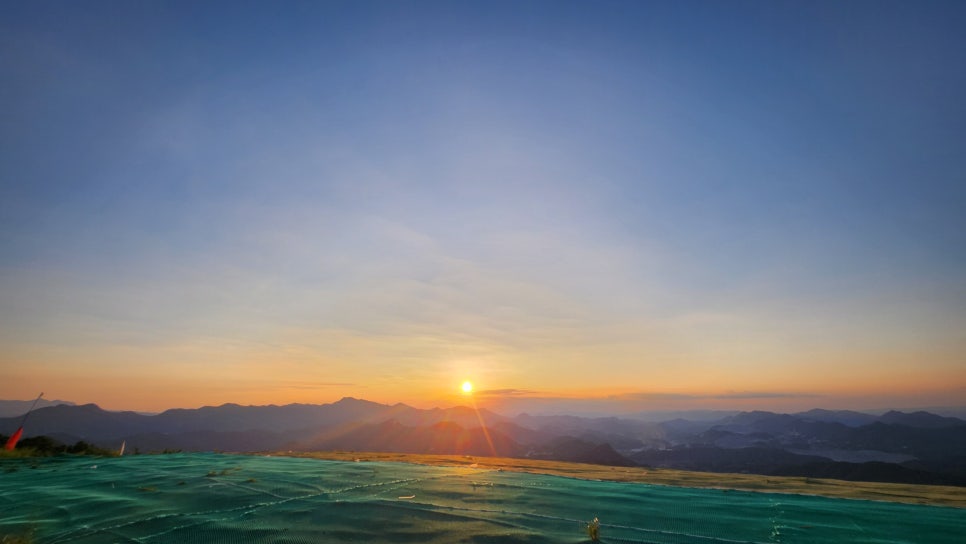 양방산전망대 이미지