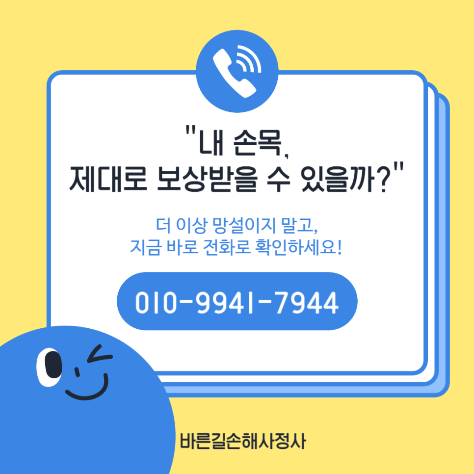 블로그 사진 6
