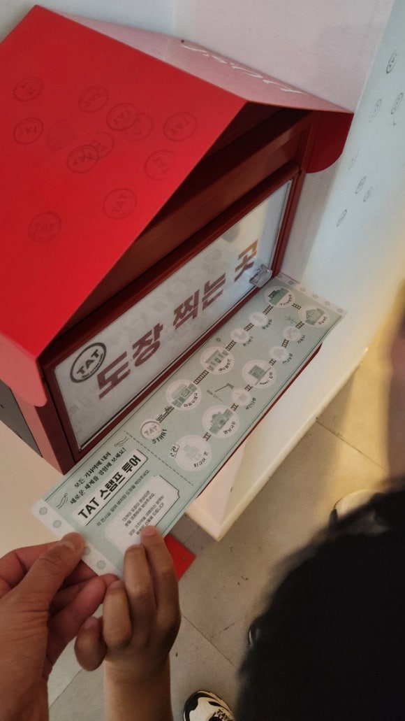 명보상회 이미지