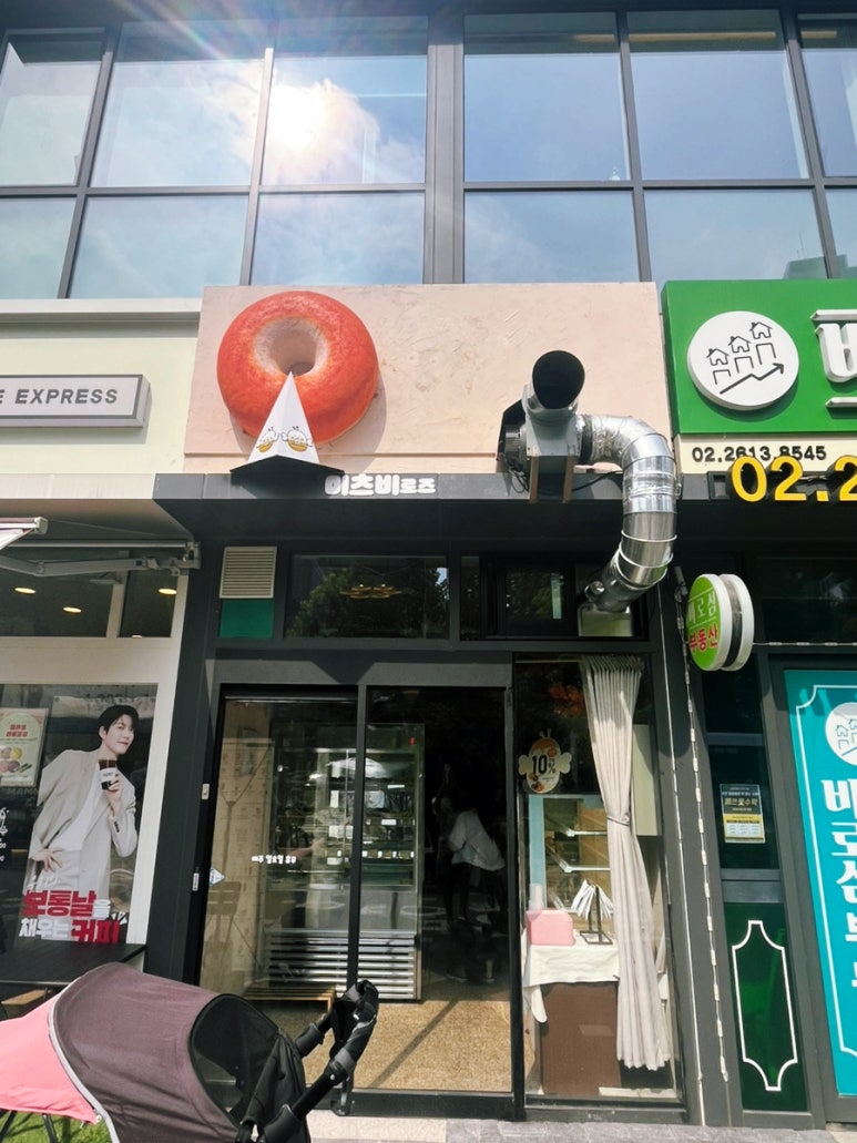 미츠비 사진 7