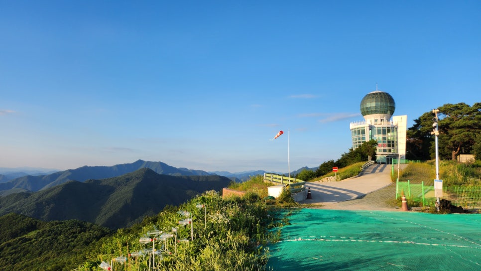 양방산전망대 이미지